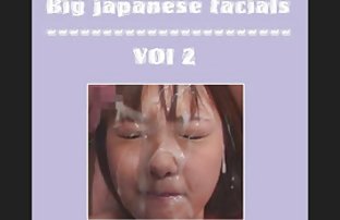 Kurznamen-Porno-Video - Die asiatische xxx f ...