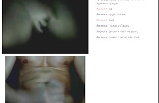 Kurznamen-Porno-Video - Hatte der Mann spran ...