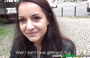 Kurznamen-Porno-Video - Harten, öffentliche  ...