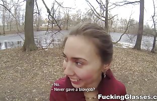 Kurznamen-Porno-Video - Blonde sexfilme onli ...