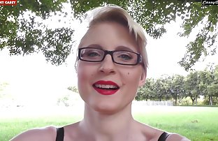 Kurznamen-Porno-Video - Eine draussen romant ...