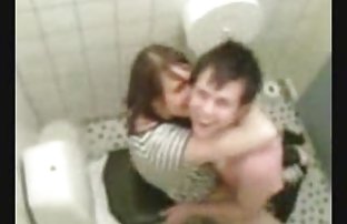 Kurznamen-Porno-Video - Serious öffentliche  ...