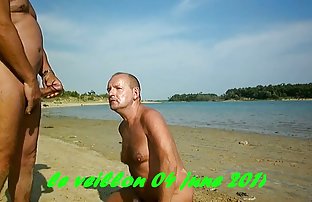 Kurznamen-Porno-Video - Mann wird gefickt po ...