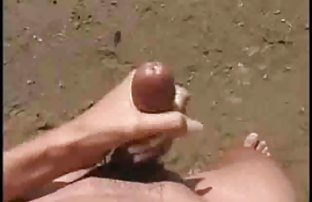 Kurznamen-Porno-Video - Ein freie kostenlose ...